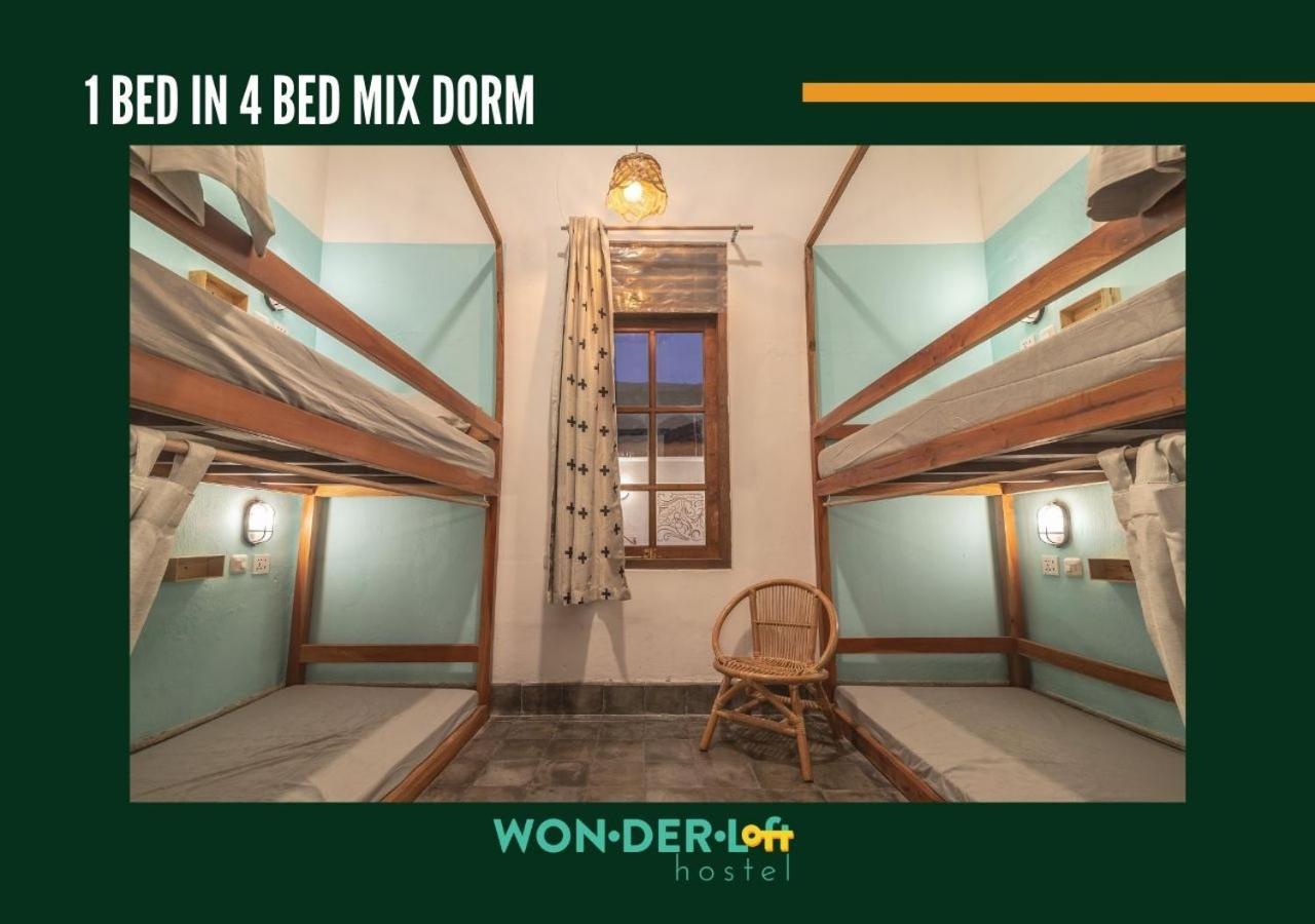 Wonderloft Jogja Asrama